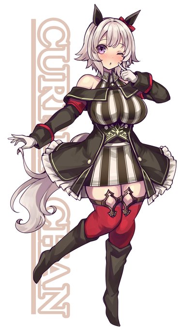 カレンEカップカワイイ#カレンチャン 