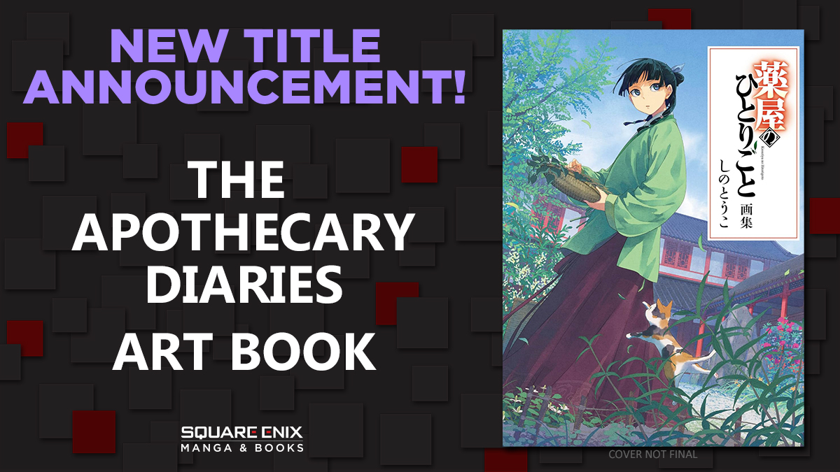 square enix the apothecary diaries artbook visual