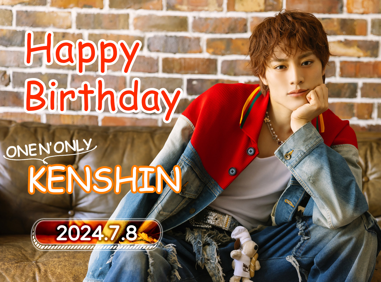 ONE N' ONLY ワンエン KENSHIN キラリ スクラッチ ONE N' ONLY ワンエン KENSHIN キラリ スクラッチ ONE N' ONLY