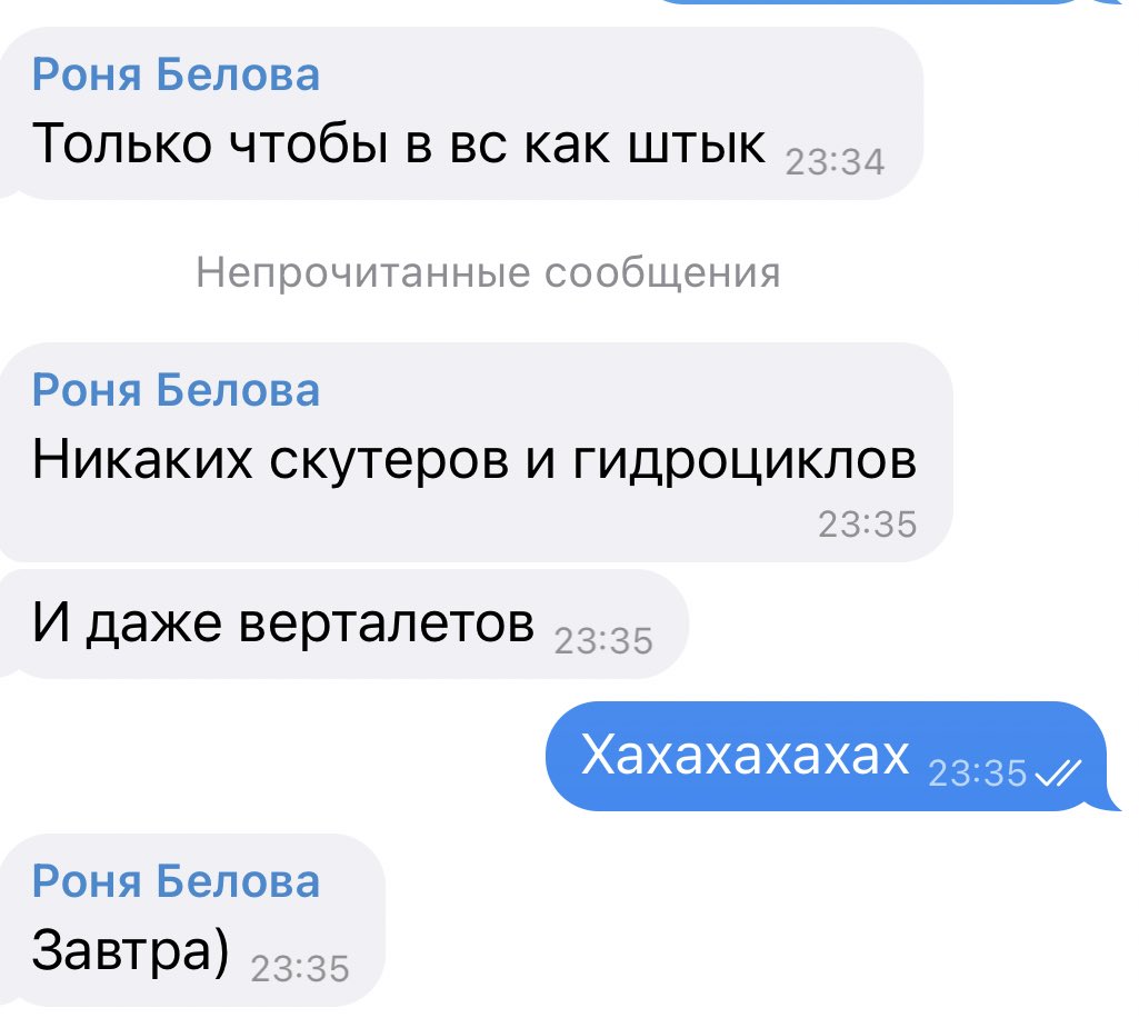 LenaIvashkevich's tweet photo. Time to remember)))) https://t.co/CVT2ePicsL