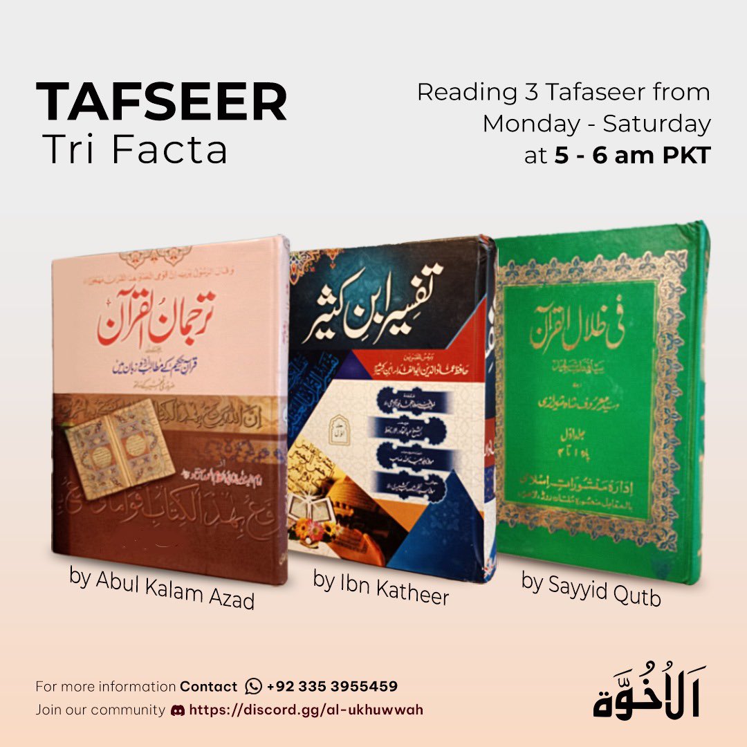 HassanKhilji85's tweet image. #Al_Ukhuwwah
#IslamicMessagingSystem