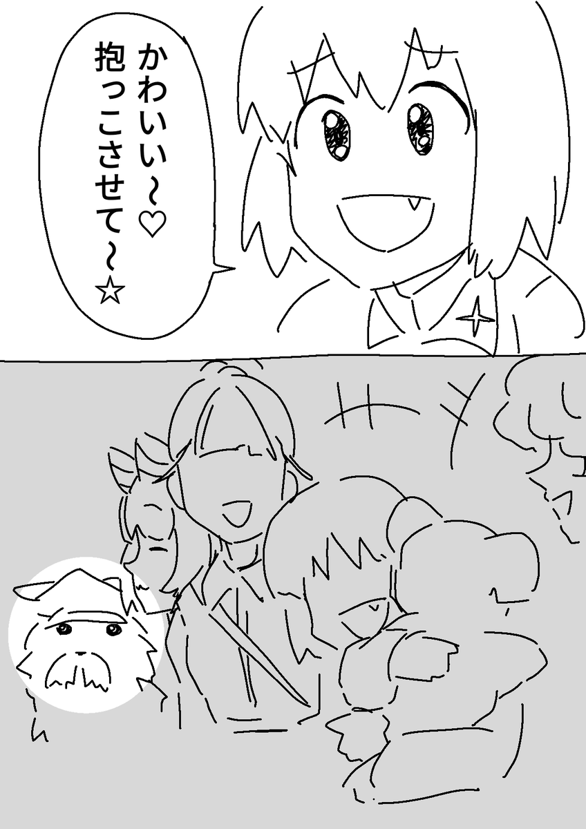 #ワーテルゾーイ生誕祭2024
おめでとう🍰 