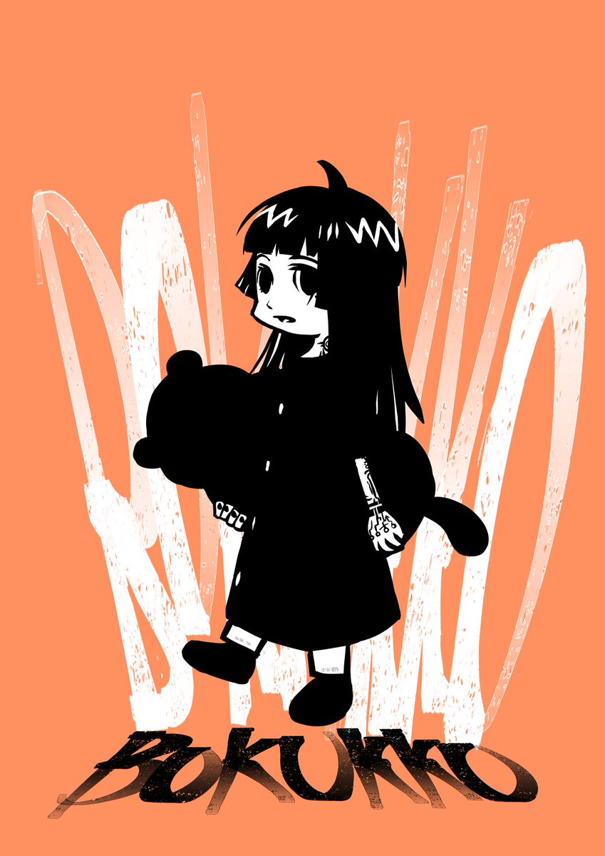 「帰宅途中、リアルでは数年ぶりに見かけたボクっ娘ちゃん#素敵な人々 」|タロウ@一日一絵のイラスト