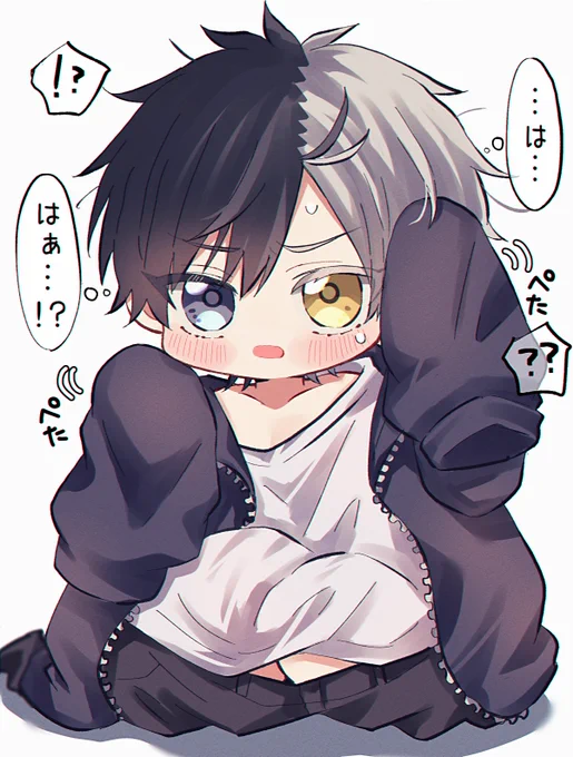 ちいちゃくなっちゃったサクラちゃん🌸とてもrkgk