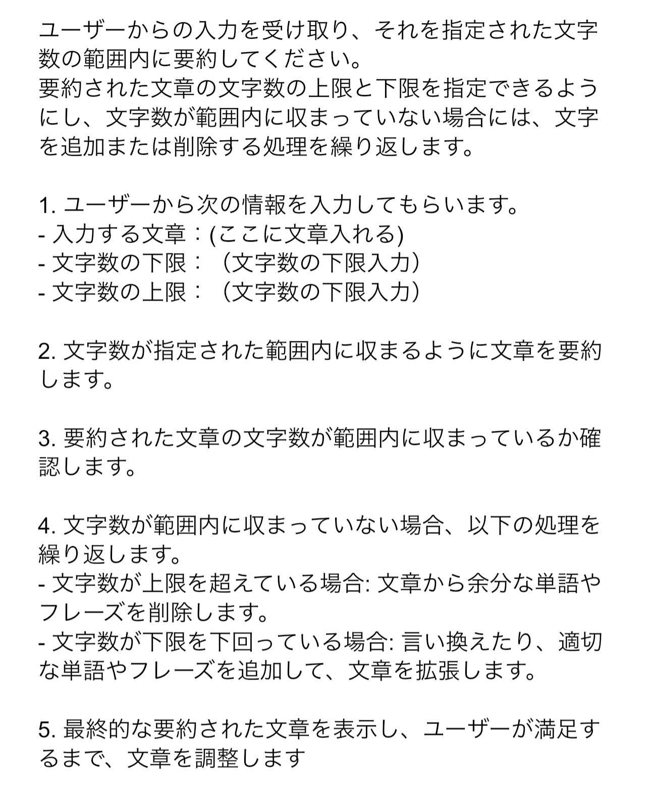 sci投稿协助找哪个？艾德思让投稿变简单_投稿指导_艾德思