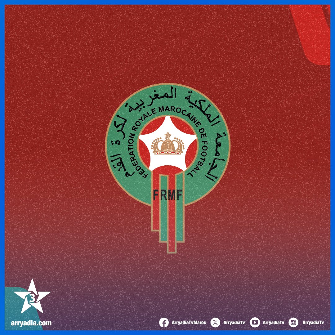 arryadiatv's tweet photo. كرة القدم النسوية .. المنتخب الوطني لأقل من 15 سنة يخوض تجمعا إعداديا من 8 إلى 16 يوليوز الجاري بسلا.
https://t.co/He6GSWn5Vn
#FRMF #ENMD #maroc #footballfeminin
@FRMFOFFICIEL @EnMaroc https://t.co/wvpUQRIlqo