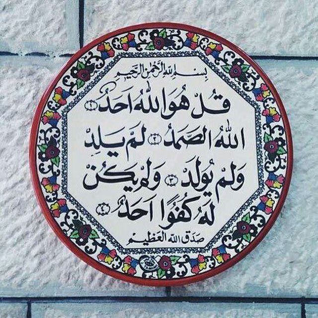 صلاح صلاح (@altaaliqani) on Twitter photo 