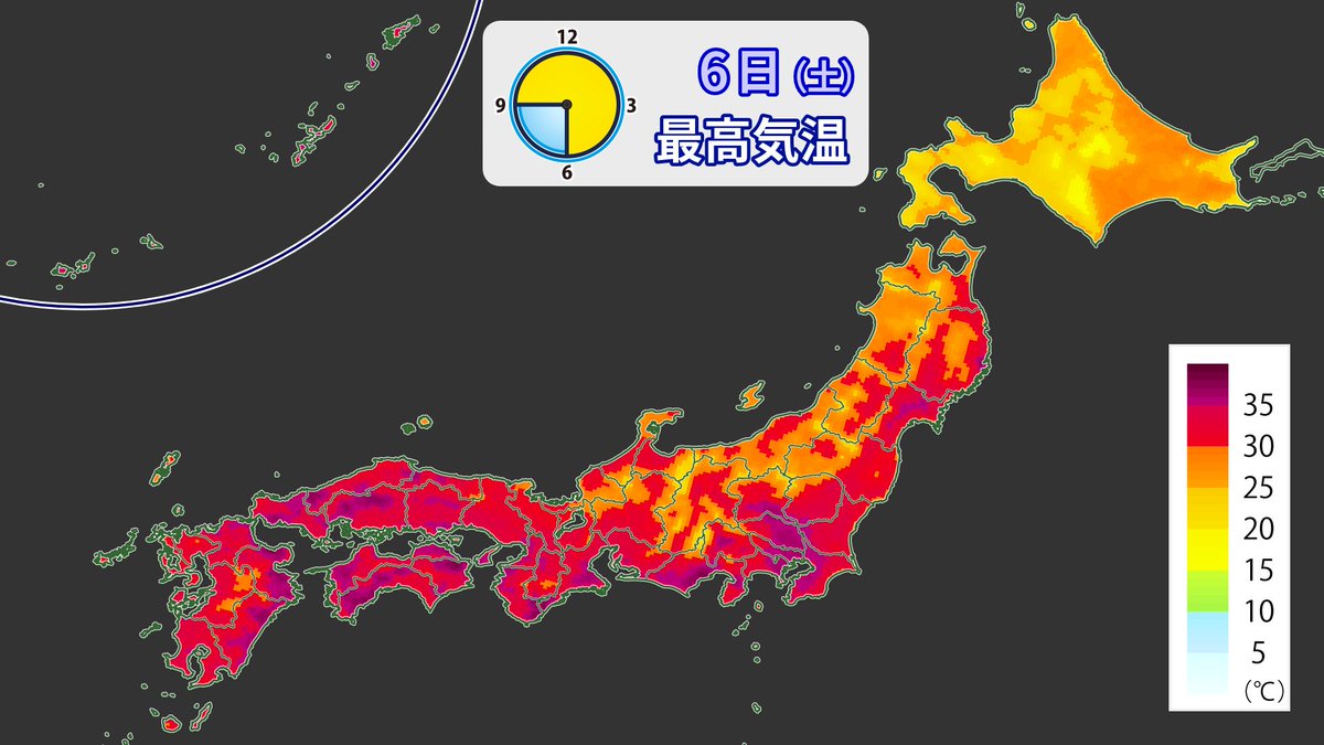 makotokawazu's tweet photo. きょうの予想最高気温は東京や大阪・福岡で35℃、静岡は38℃などクラクラするような暑さになりそうです。お水飲んでください🚰 https://t.co/P9EmqKcN4r