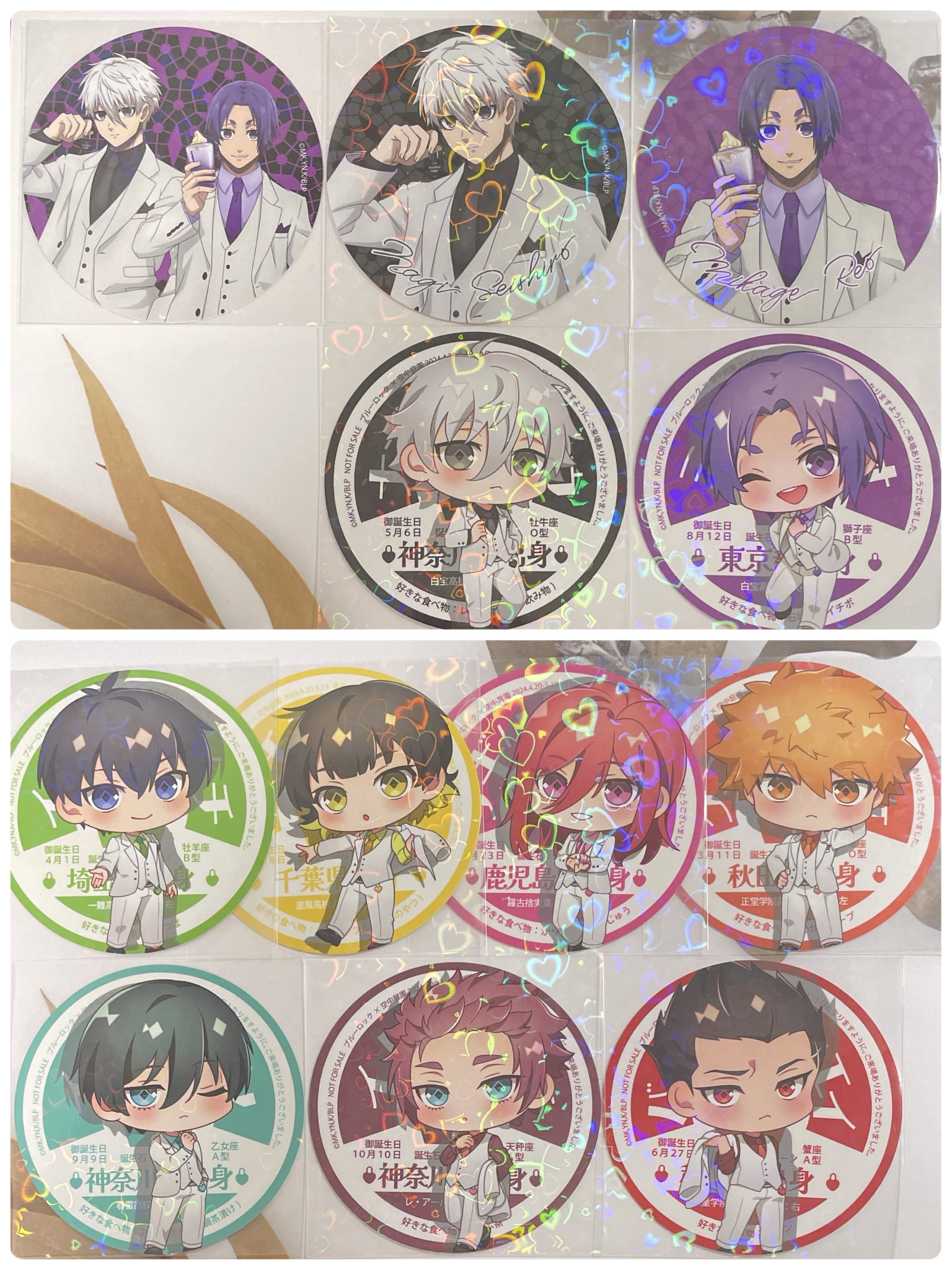 うさ💍 on X: 
