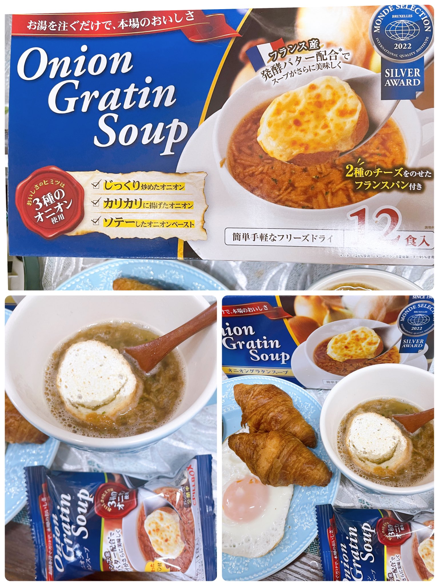 Goers Studio Pillbox 型 ピルボックス マンデーサック Goers Studio Pillbox 型 ピルボックス マンデーサック - メルカリ