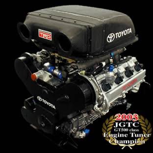 PotenzaV40's tweet image. #新しいプロフィール画像

最高のエンジンってコレよな

#3UZ
#SUPER_GT
#GT500
#JZA80
#UZZ40
#SC430