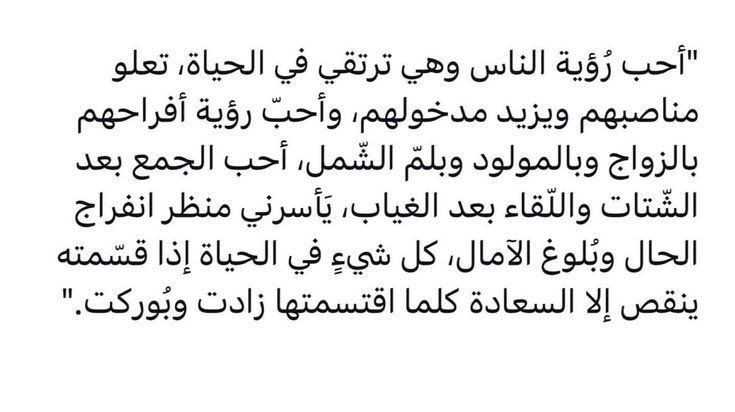 Qvv_v's tweet photo. https://t.co/r83AMBpGnE