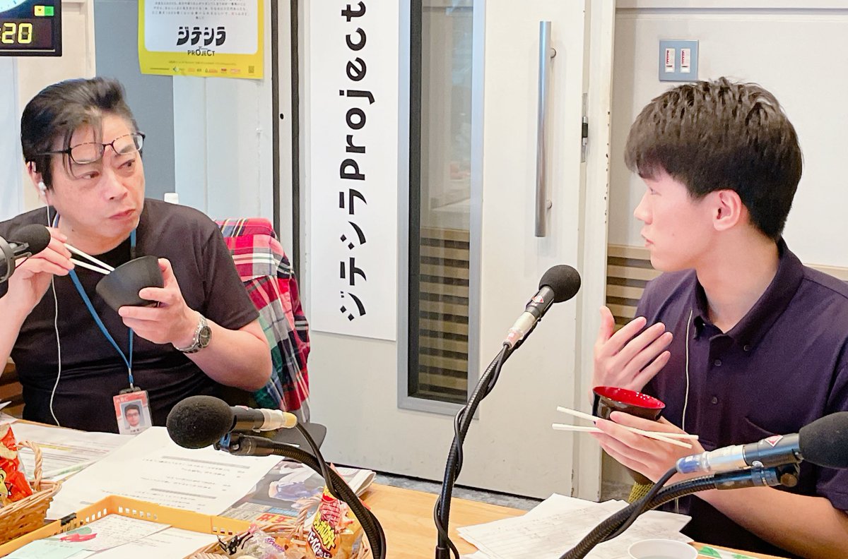 sakusaku1008933's tweet image. 🎁#サクプレ🎁

◤世界の山ちゃん監修 幻の手羽先風釜めしの素◢

こちらを5名様に！
応募はおハガキのみ📭
7/11（木）必着〆

新人の #中村想人 アナ🔰
#藤崎健一郎 アナ
ありがとうございました

この後の三国志にも登場です♥️

#サクサク土曜日
#丸美屋