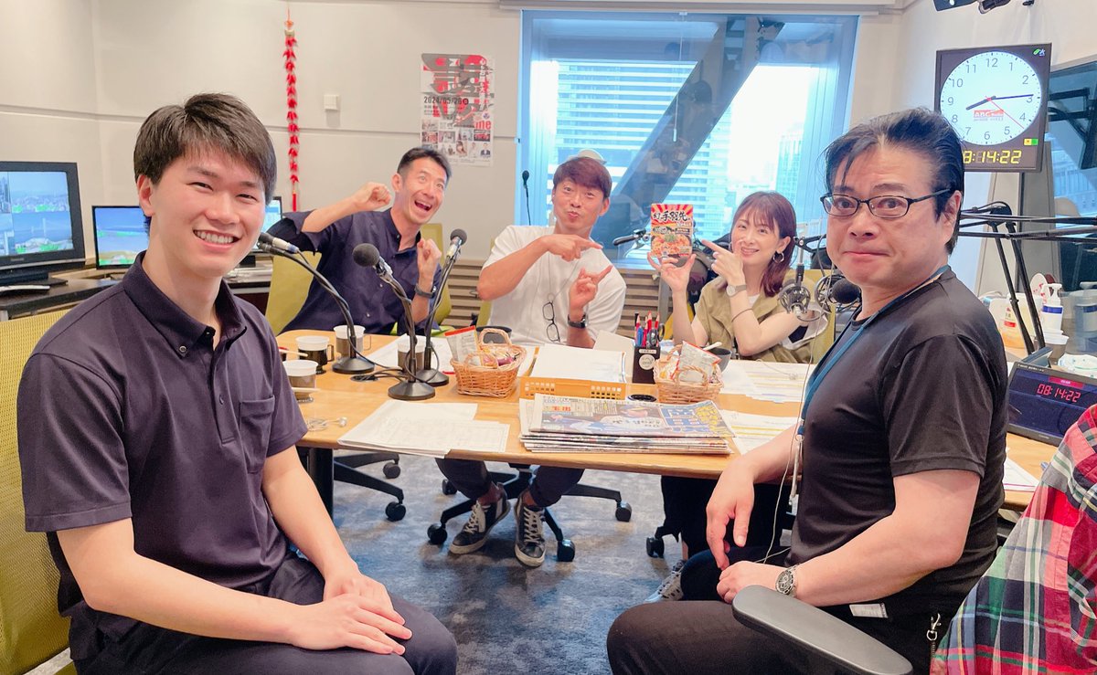 sakusaku1008933's tweet image. 🎁#サクプレ🎁

◤世界の山ちゃん監修 幻の手羽先風釜めしの素◢

こちらを5名様に！
応募はおハガキのみ📭
7/11（木）必着〆

新人の #中村想人 アナ🔰
#藤崎健一郎 アナ
ありがとうございました

この後の三国志にも登場です♥️

#サクサク土曜日
#丸美屋