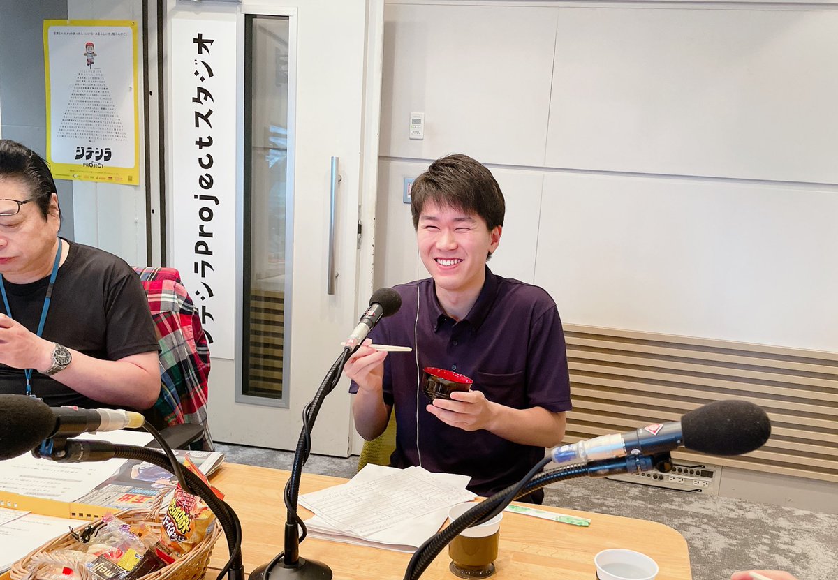 sakusaku1008933's tweet image. 🎁#サクプレ🎁

◤世界の山ちゃん監修 幻の手羽先風釜めしの素◢

こちらを5名様に！
応募はおハガキのみ📭
7/11（木）必着〆

新人の #中村想人 アナ🔰
#藤崎健一郎 アナ
ありがとうございました

この後の三国志にも登場です♥️

#サクサク土曜日
#丸美屋