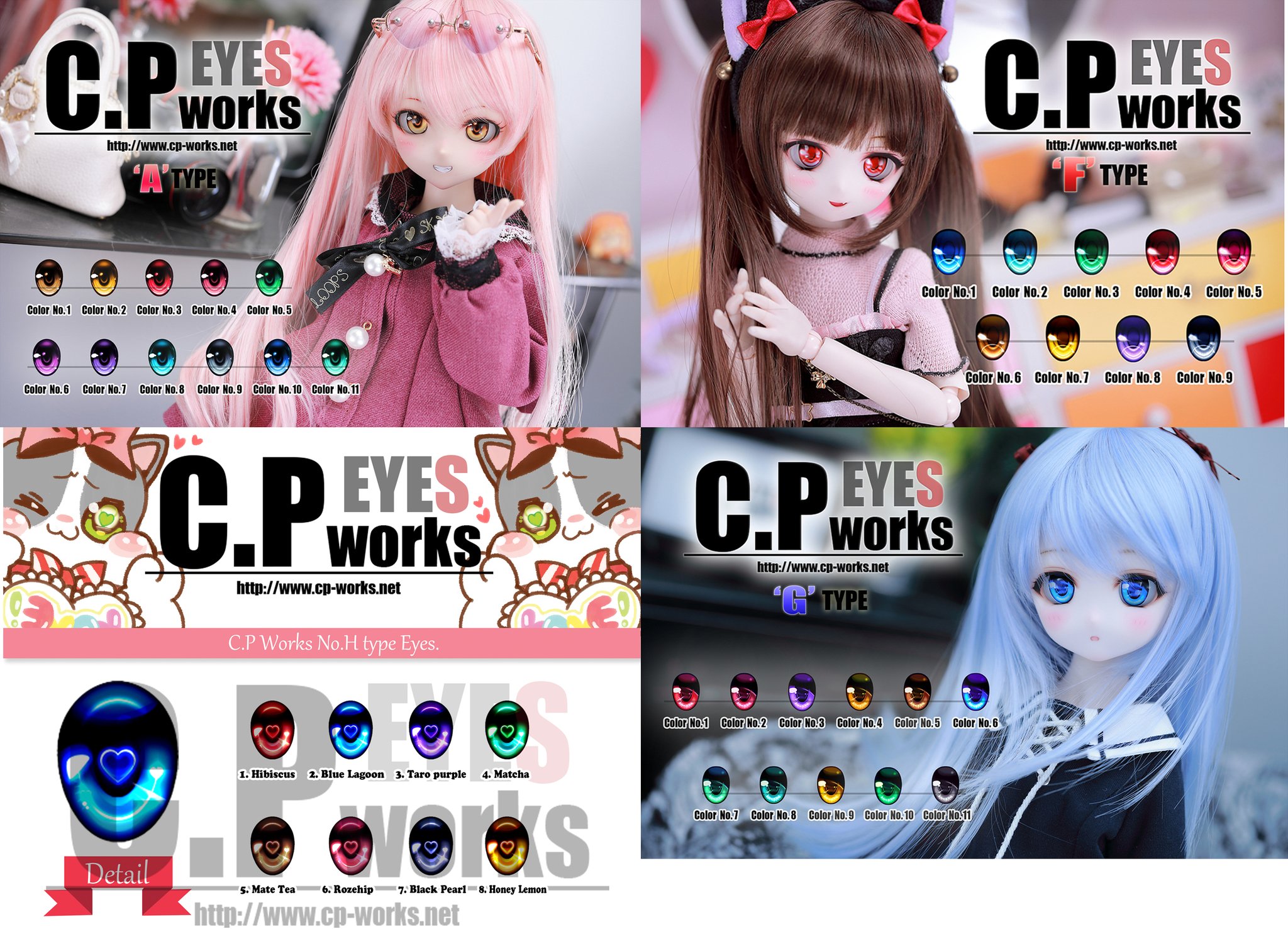 期間限定】TAERIN Eclipse Head｜DOLK（ドルク）