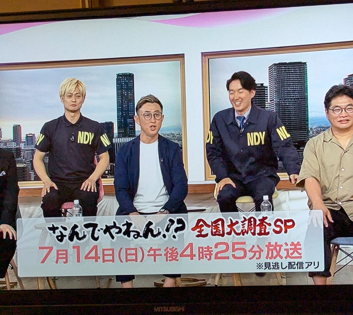 pyon_abc_z's tweet photo. #なんでやねん
#塚田僚一
#河合郁人 
二人共、頑張って！！ https://t.co/6dPKd6sshi