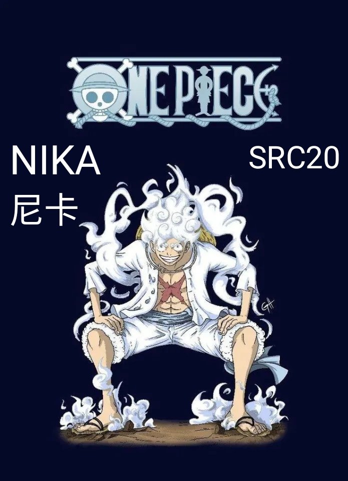 lee_yong18's tweet photo. $NIKA $LUFFY #gear5 #src2 #SRC20_NIKA #BTC #BITCOIN https://t.co/AnXu0cMI8j