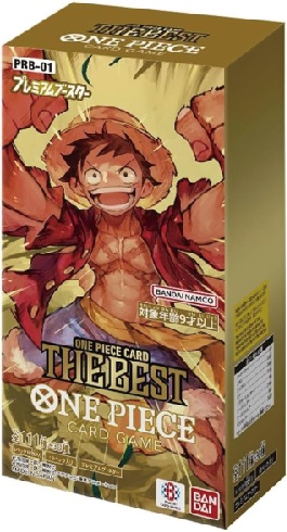 tsutaya_t0946's tweet photo. #リポストキャンペーン 
🌟抽選で１名様に『 #ワンピースカード #プレミアムブースター #ONEPIECECARD THE BEST』1BOXをプレゼント📷 
7/26までに
①当アカウントをフォローして
②このツイートをリポスト
で応募完了
当選者にはDMにて連絡
郵送or宅配便でのお受取
 #プレゼント #トレカ #ワンピカード https://t.co/NsqNv9hfkE