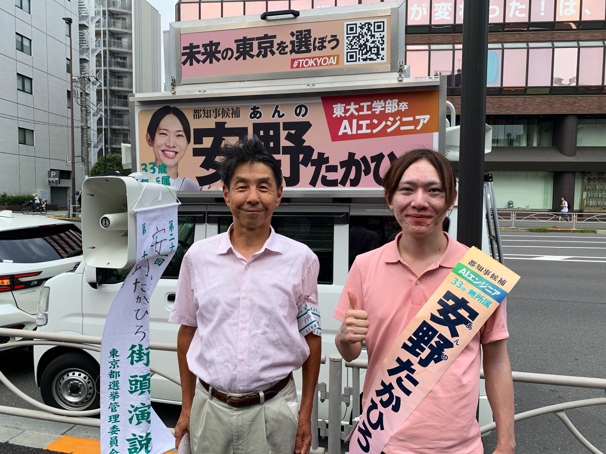 令和のシャーロック on X: 