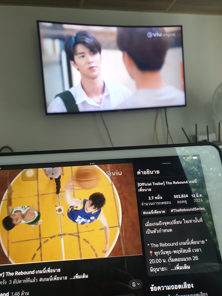 Nuchsbb's tweet photo. วันหยุดแต่เราไม่หยุด ยังดูอยู่นะคะ ยาวๆไป🏀🌙🤍🐼แถมฟังเพลงน้องไปด้วย😚
#TheReboundTrailer
#TheReboundSeries #เกมนี้เพื่อนาย
#Meennicha8
#PingKrittanun
#Area86 https://t.co/MwSvpS7H0p