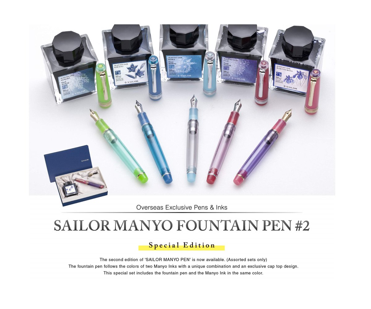 📌SAILOR MANYO SET SALE
Get -20% on all Sailor Manyo Fountain pen sets in the Shop. There a re still some second and even first edition sets available. The set is shipped with a Sailor PG Slim 14k fountain pen and matching Manyo ink in a present box.