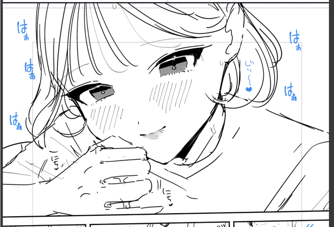 俺だ!!!サリナ……!!!!! 