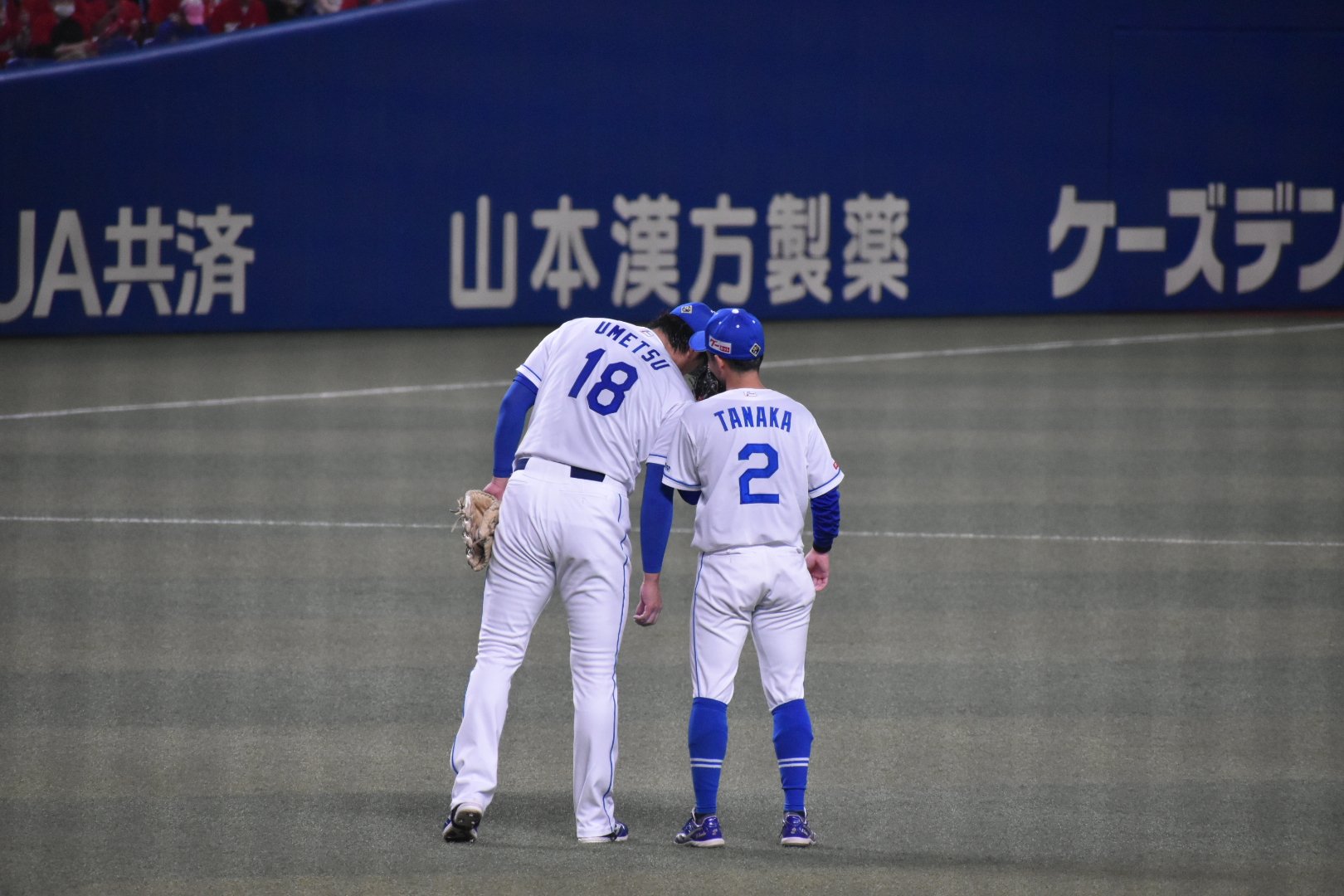 クマ on X: 
