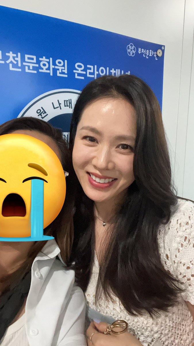 yejinabi's tweet photo. SCREAMINNGGGAVSHSH!!! CRYINNGGGGG!!!!!!!!!!! 😭😭😭😭😭😭😭😭😭😭😭😭😭😭😭 I LOVE UOUUAUUU!!!!!!!! #SonYejin https://t.co/5QJBauZcKY