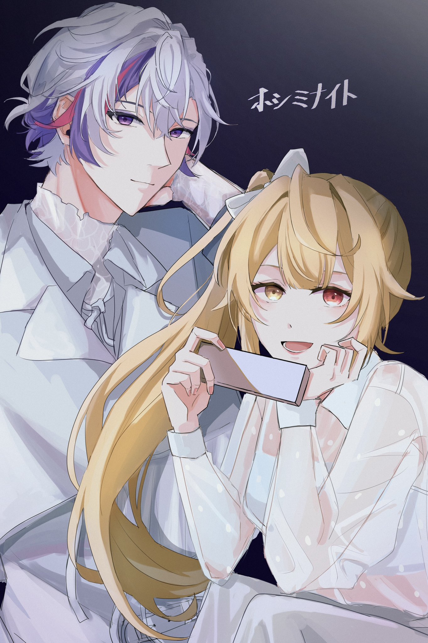 みしお on X: 
