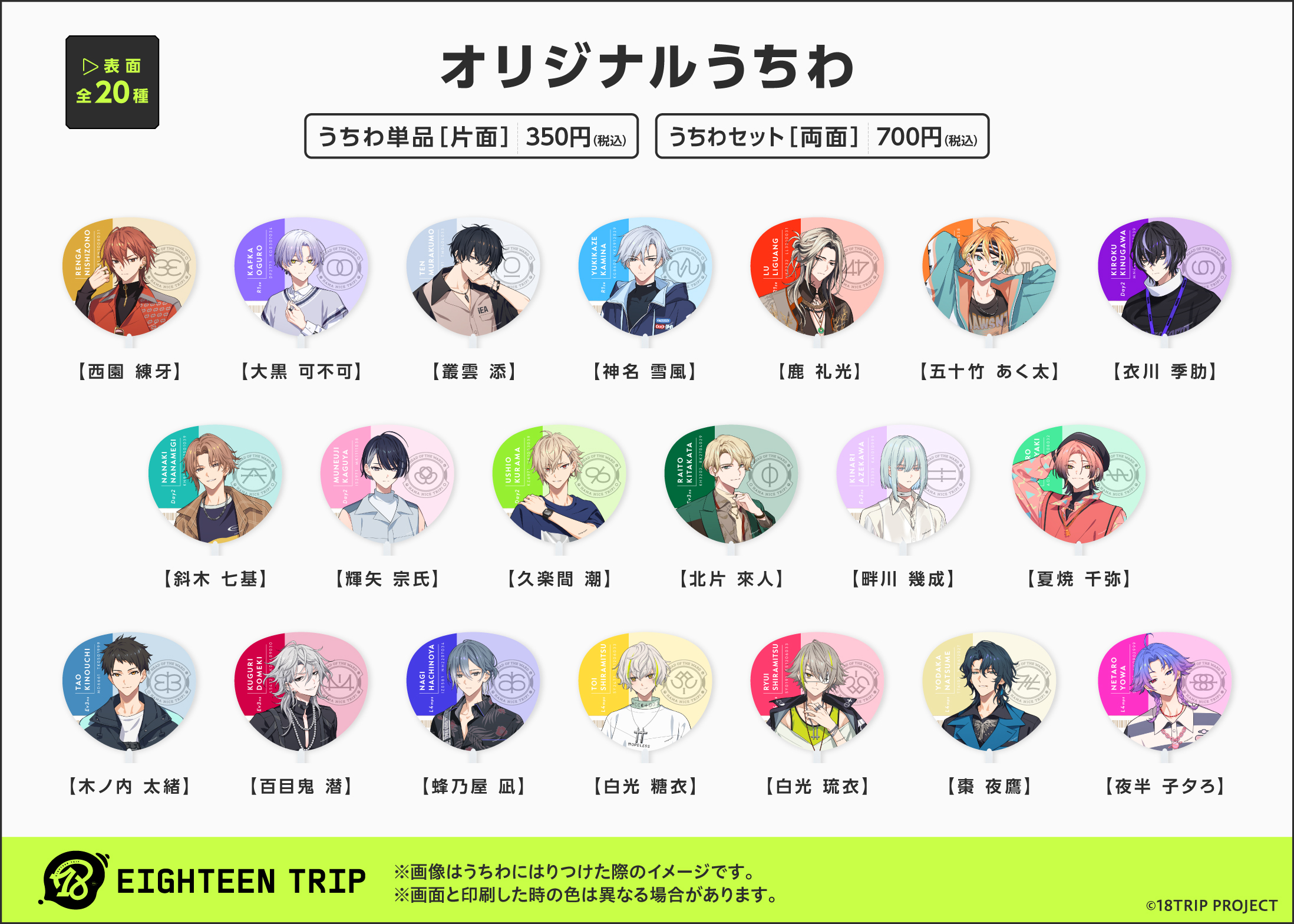 ローソンマルチコピー機 on X: 