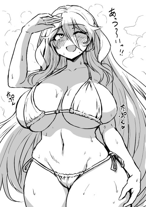 おねーちゃんと海に行きたい 