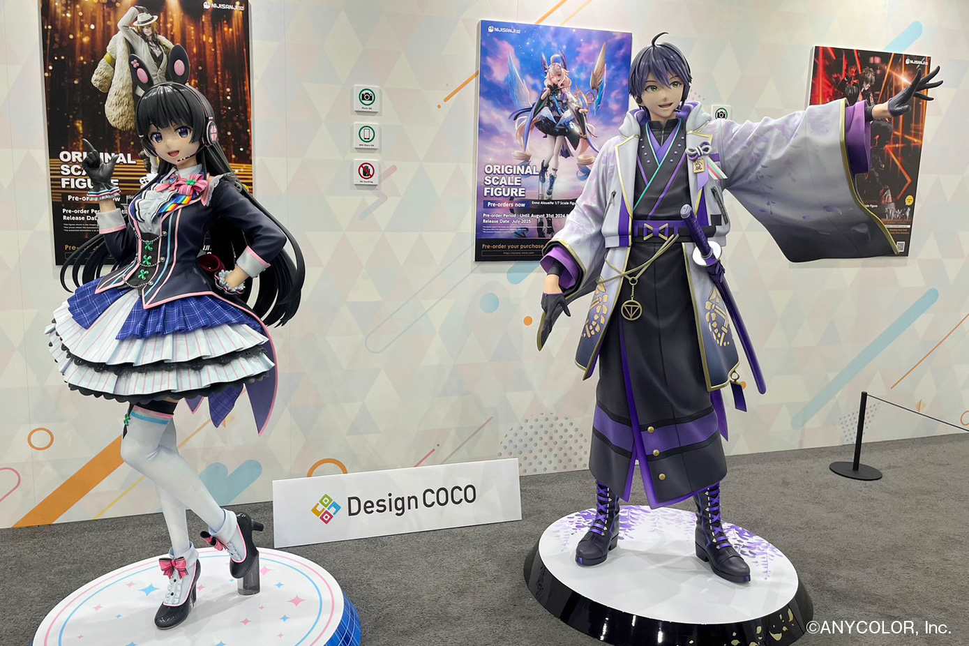 Design COCO 剣特刀也 1/7スケールフィギュア Design COCO 剣特刀也 1/7スケールフィギュア - メルカリ