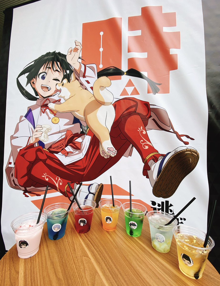 ┈┈┈┈┈┈┈┈┈┈* アニメイトカフェ出張版 本日スタート