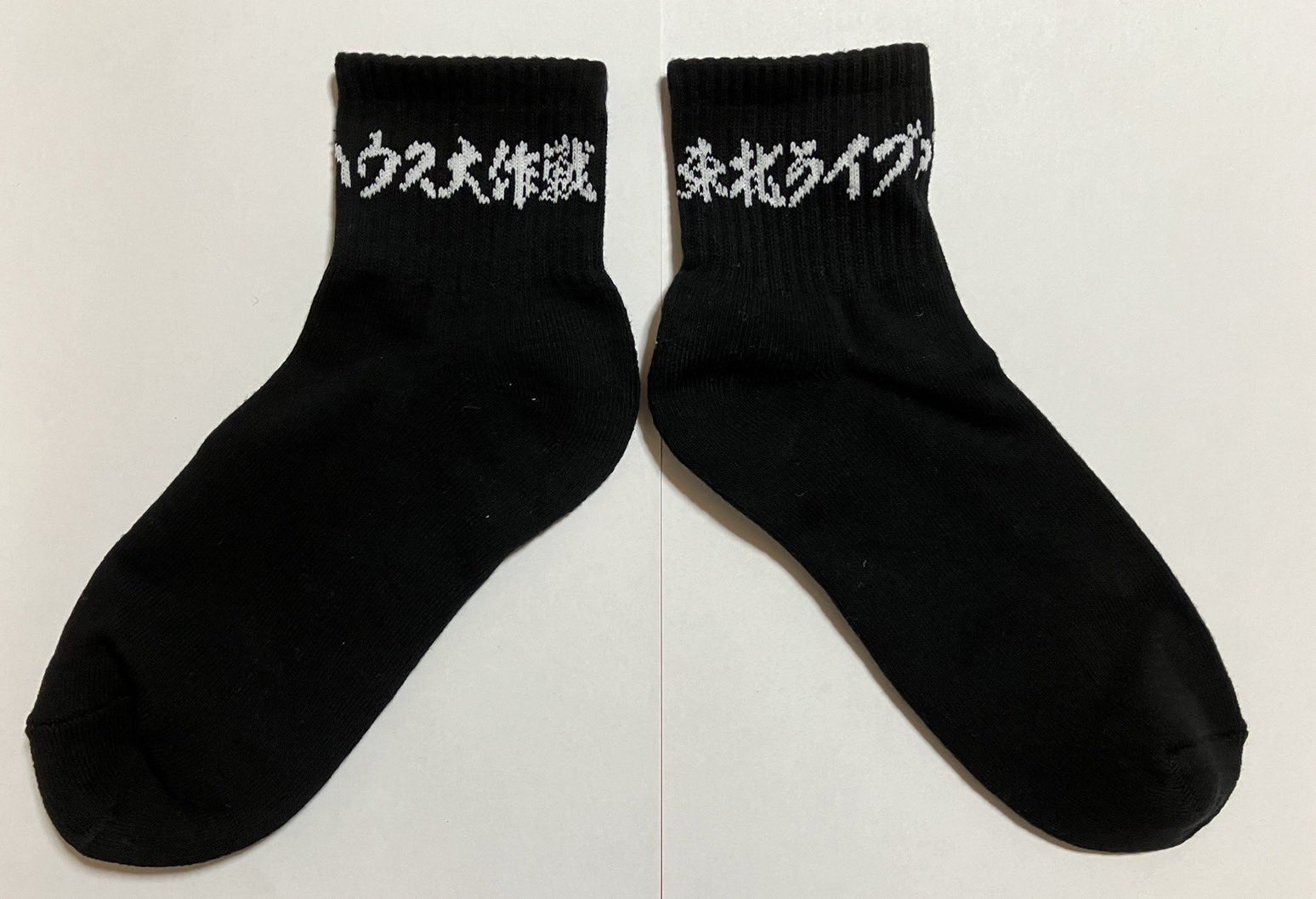 ズンコ on X: 