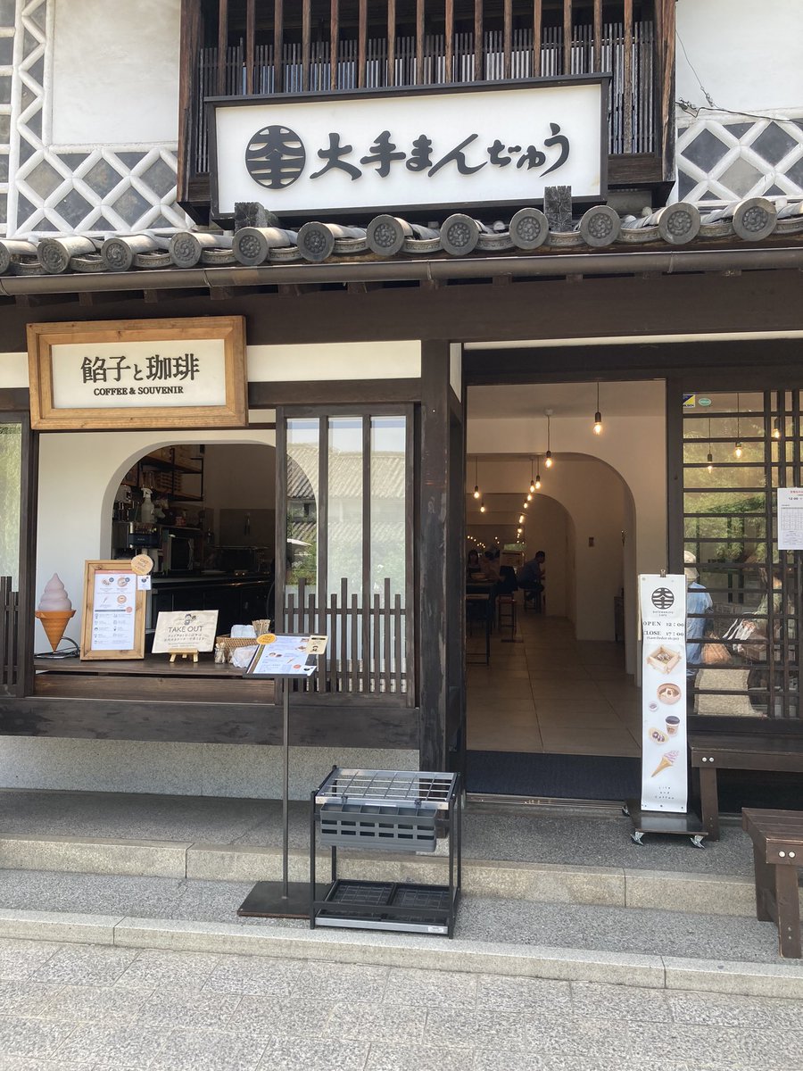 tk104_k2's tweet photo. 旅の思い出。倉敷の昼。 https://t.co/LkDSQwaRJz