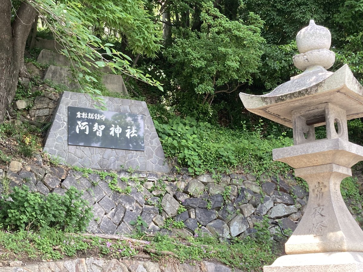 tk104_k2's tweet photo. https://t.co/9GhxkHG4Cc
