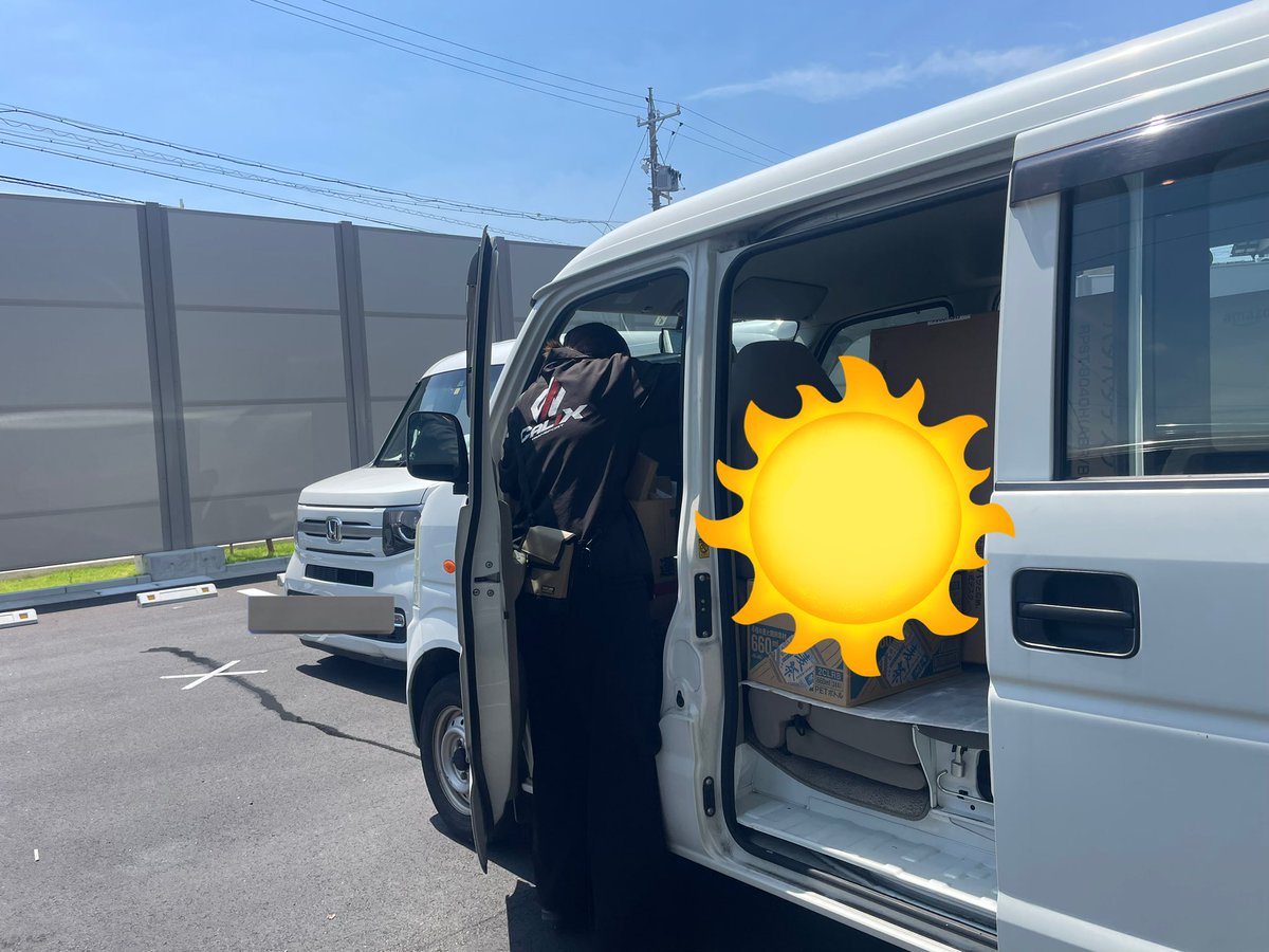 calix_company's tweet image. 今日もめちゃくちゃ暑いですね…

本日は新人研修で横乗りですが、体調に気をつけてなくては😓

配達員のみなさん熱中症には気をつけて適度に塩分と水分補給をしてください！
今日も頑張りましょう！