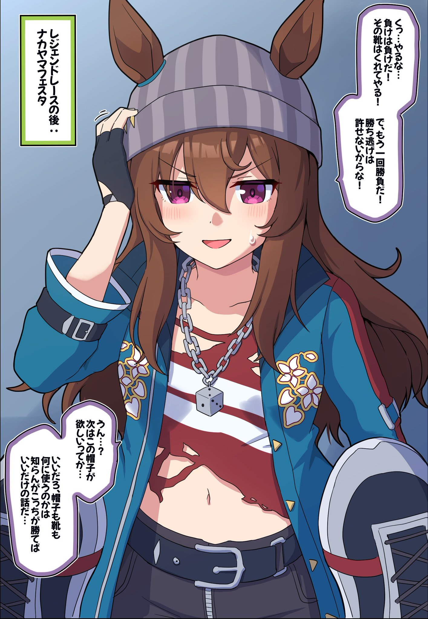 Takiki@こみトレ46 5号館 K18a on X: 
