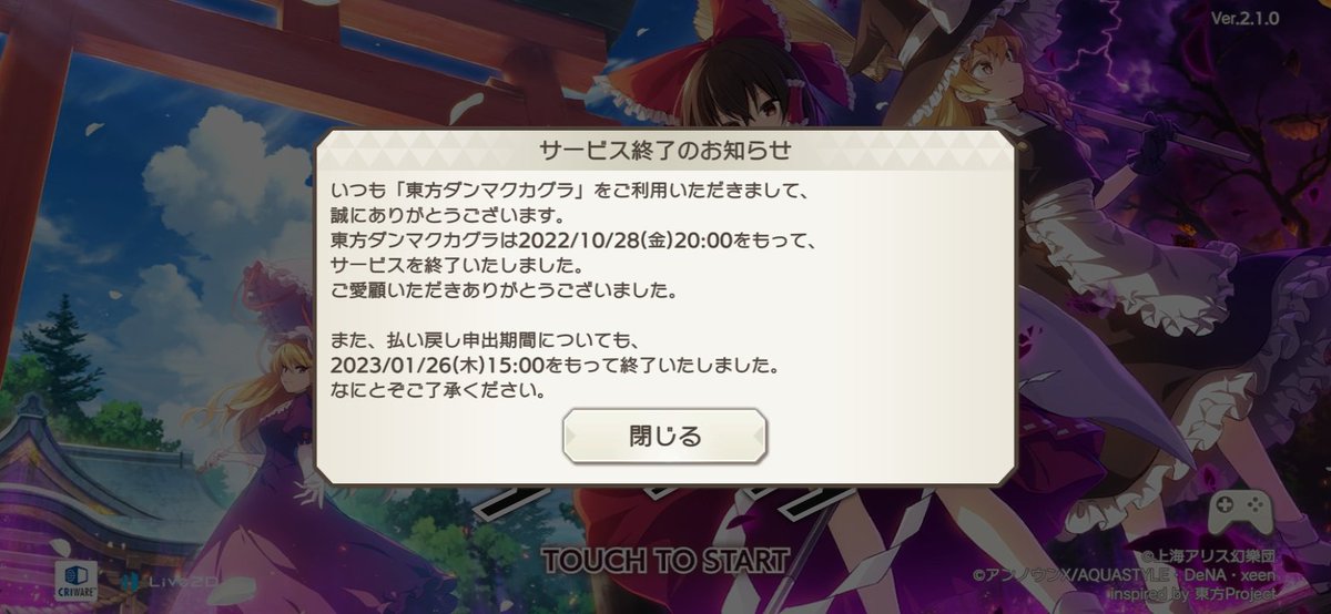 s745viviami's tweet photo. https://t.co/th8UVj9nmZ