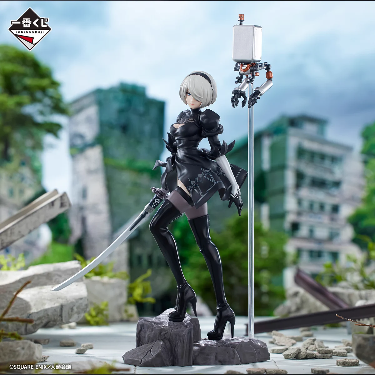 一番くじ　NieR:Automata A賞 B賞 ラストワン賞　セット　ニーア GRxOGAibIAAEusU?format=webp&