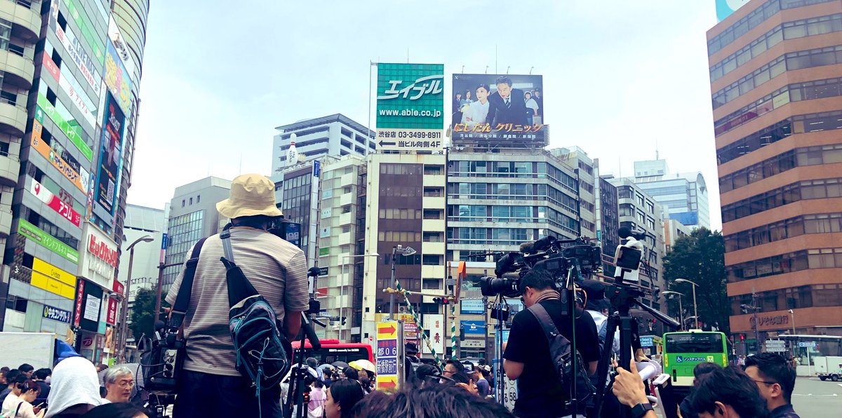 shoocoool's tweet photo. メディア結構来てる！
#石丸伸二　#東京を動かそう
#東京都知事選 https://t.co/iex6XUxJC3