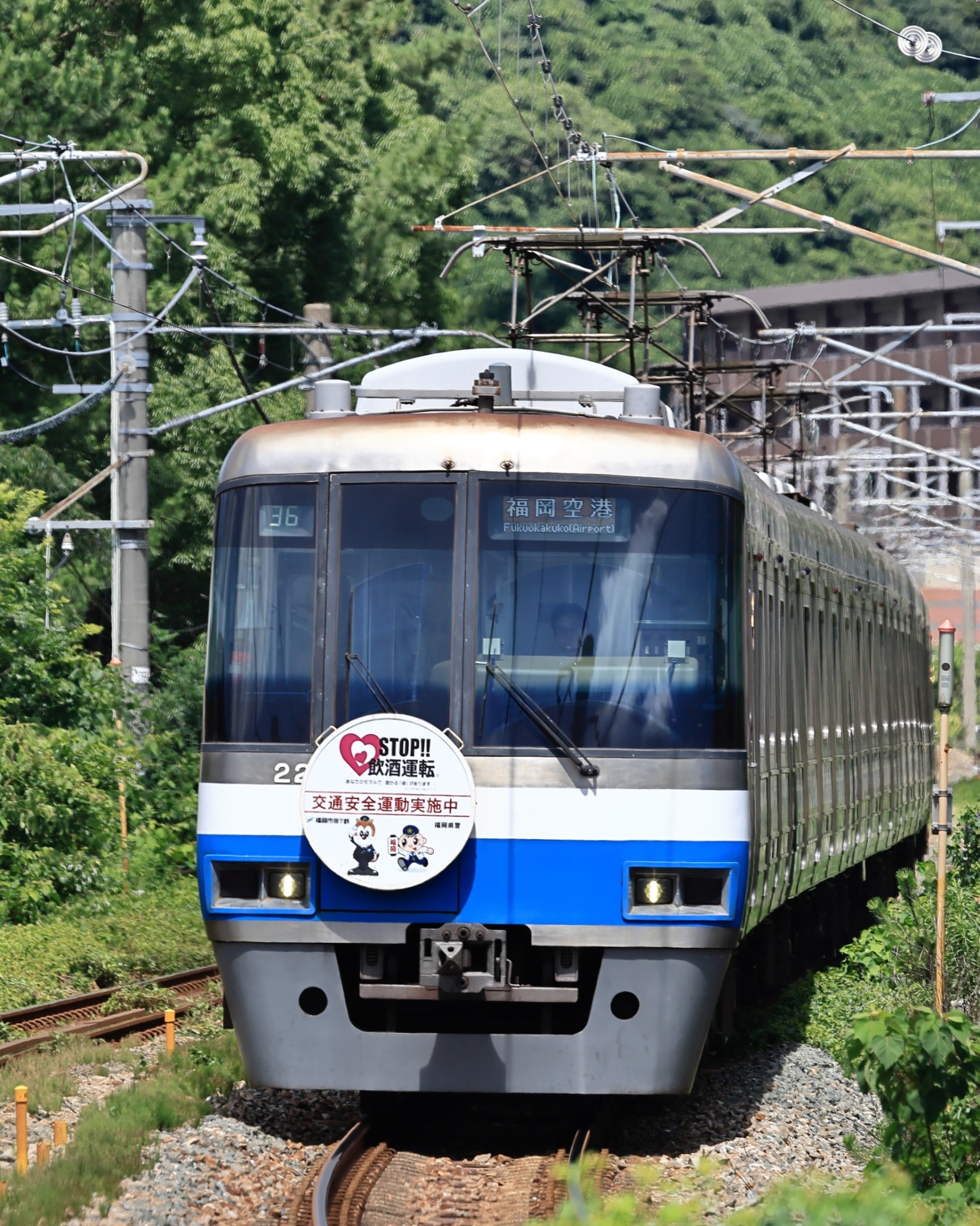 鉄道　運転士標準集 運転士標準集、JR 東日本の落札情報詳細 - Yahoo!オークション