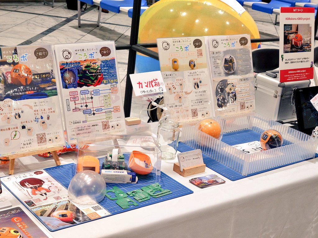 KORokororOBOt's tweet image. #TechSeeker #テックシーカー
１日目、開催です！！
よろしくお願いします😶