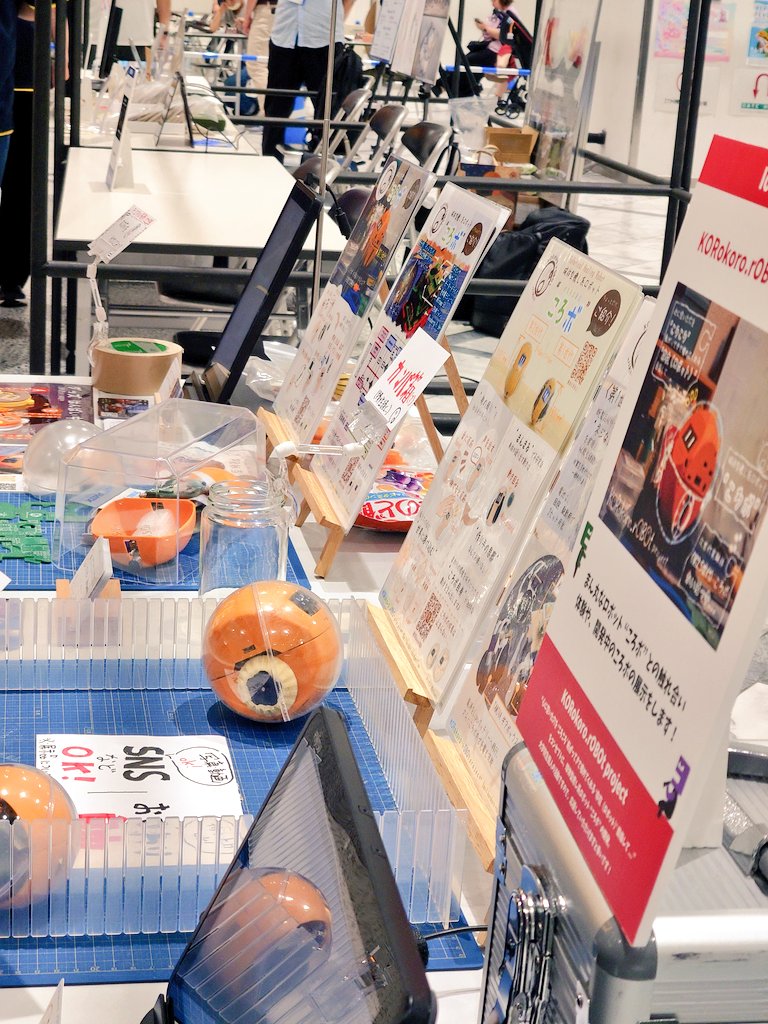 KORokororOBOt's tweet image. #TechSeeker #テックシーカー
１日目、開催です！！
よろしくお願いします😶