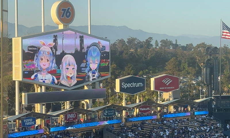 hololive_En's tweet photo. ⚾️#hololiveDodgers⚾️

"hololive night" at Dodger Stadium🧢
Play ball!!📣 https://t.co/kwZtUy0fZt
