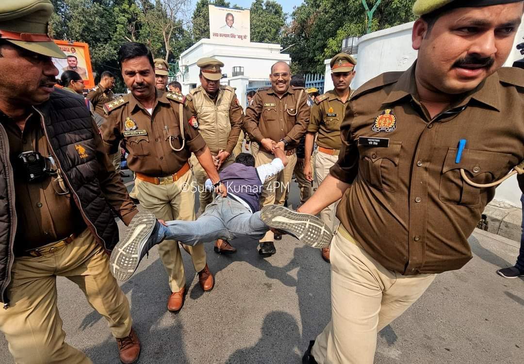 #आरक्षण_scam_69000_शिक्षकभर्ती
#आरक्षण_scam_69000_शिक्षकभर्ती
#आरक्षण_scam_69000_शिक्षकभर्ती
#आरक्षण_scam_69000_शिक्षकभर्ती
#आरक्षण_scam_69000_शिक्षकभर्ती
#आरक्षण_scam_69000_शिक्षकभर्ती
<a href="/myogiadityanath/">Yogi Adityanath</a> <a href="/narendramodi/">Narendra Modi</a> <a href="/AmitShah/">Amit Shah</a> <a href="/yadavakhilesh/">Akhilesh Yadav</a> <a href="/RahulGandhi/">Rahul Gandhi</a> <a href="/AnupriyaSPatel/">Anupriya Patel</a>
