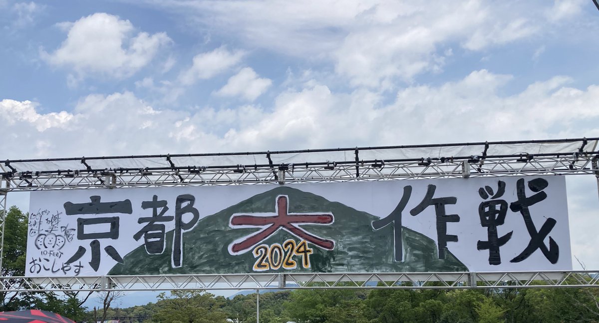 みさち tweet media