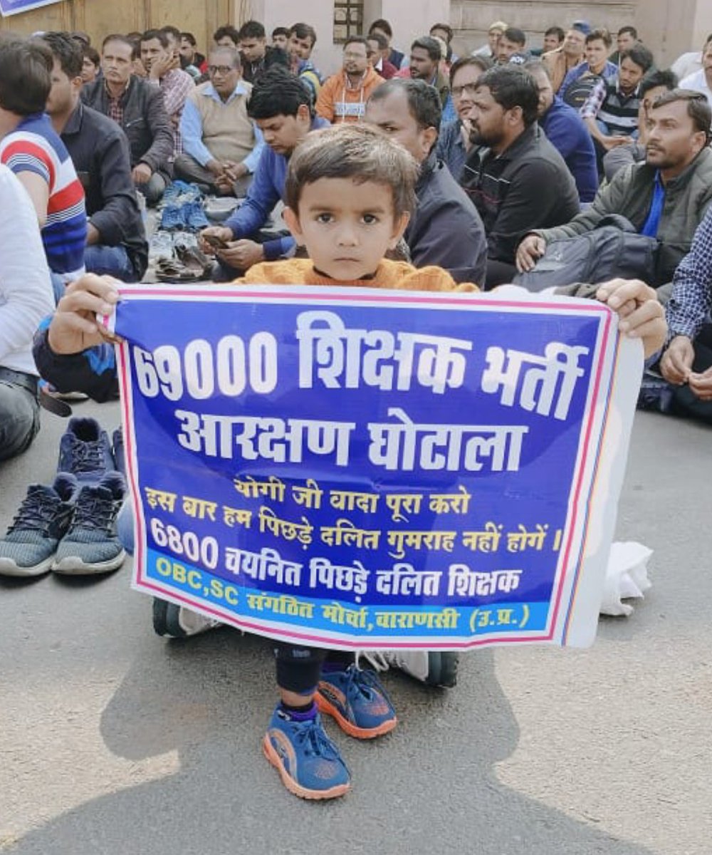 #आरक्षण_scam_69000_शिक्षकभर्ती
#आरक्षण_scam_69000_शिक्षकभर्ती
#आरक्षण_scam_69000_शिक्षकभर्ती
#आरक्षण_scam_69000_शिक्षकभर्ती
#आरक्षण_scam_69000_शिक्षकभर्ती
#आरक्षण_scam_69000_शिक्षकभर्ती
<a href="/myogiadityanath/">Yogi Adityanath</a> <a href="/narendramodi/">Narendra Modi</a> <a href="/AmitShah/">Amit Shah</a> <a href="/yadavakhilesh/">Akhilesh Yadav</a> <a href="/RahulGandhi/">Rahul Gandhi</a> <a href="/AnupriyaSPatel/">Anupriya Patel</a>