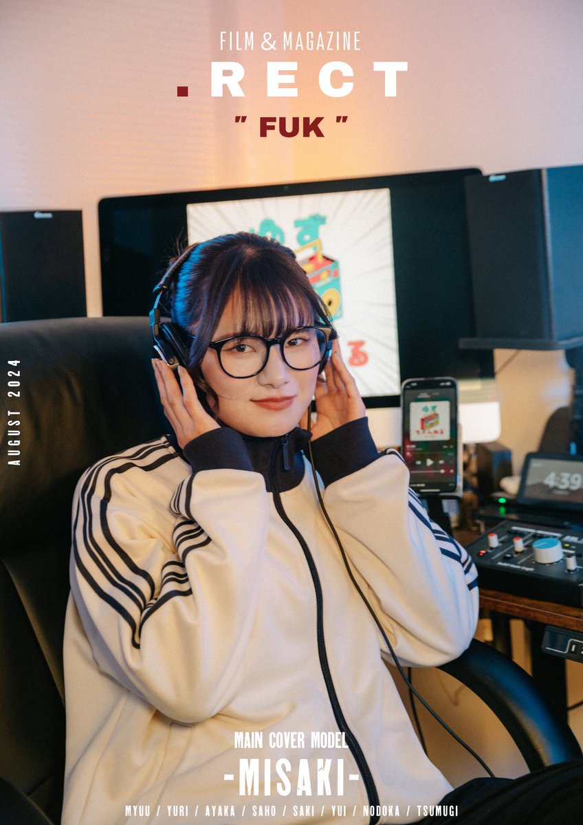 rectjapan's tweet photo. 📢 .RECT “ FUK ” 発売決定！！

表紙は、数々のドラマ作品に参加したMISAKIが飾ります🙌
@m_____sk0315 

【 予約開始 】
7月15日(水) 20:00〜より

【 予約サイト 】
下記のURLよりご確認ください。
https://t.co/cQwFxFnd2h

#RECT  #レクト　#発刊　#福岡 https://t.co/vJFnjb7dAq